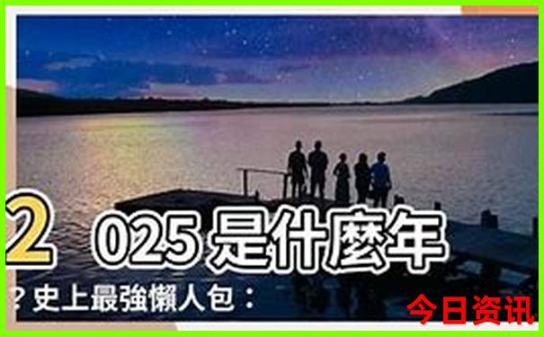 北京10岁儿童必去景点推荐